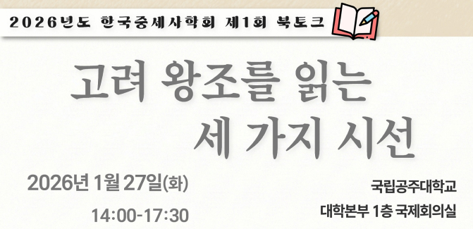 배너2
