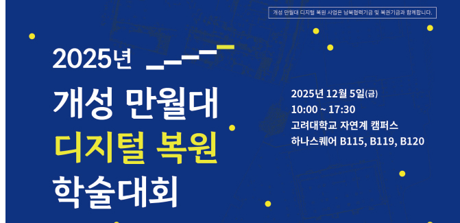 배너3